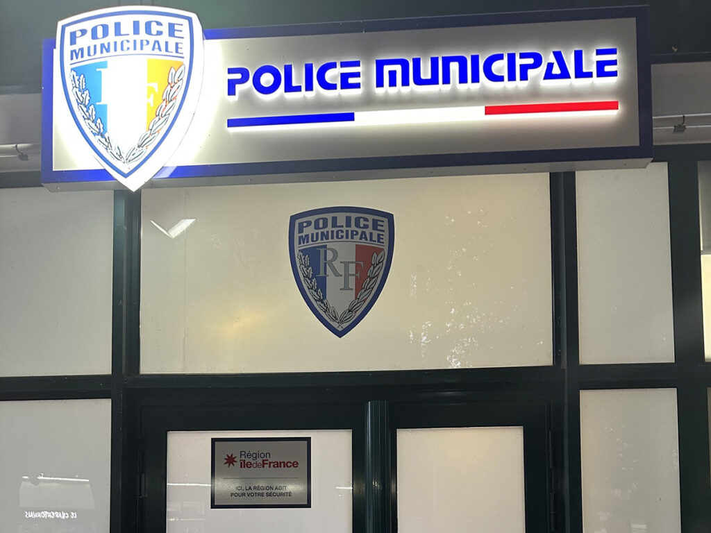 Entrée poste police municipale